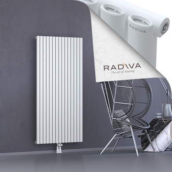 Bia Aluminium Radiator 1600x862 White Bottom Middle 50mm
