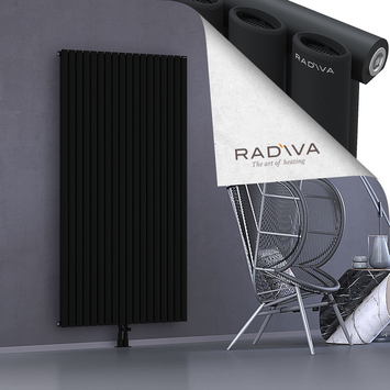 Bia Aluminium Radiator 1800x1036 Black Bottom Middle 50mm