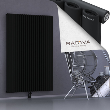Bia Aluminium Radiator 1800x1326 Black Bottom Middle 50mm