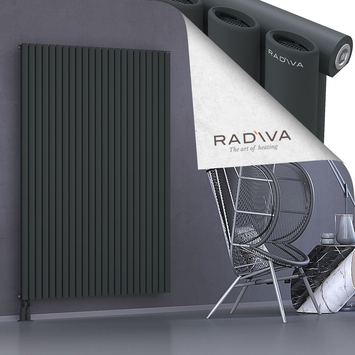 Bia Aluminium Radiator 1800x1326 Dark Anthracite Bottom Left 50mm