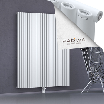 Bia Aluminium Radiator 1800x1616 White Bottom Middle 50mm