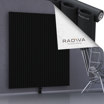 Bia Aluminium Radiator 1800x1848 Black Bottom Middle 50mm