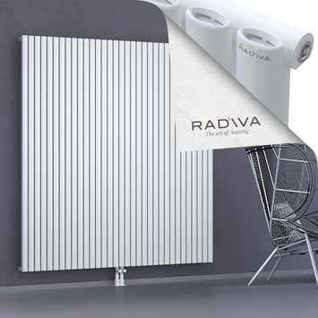 Bia Aluminium Radiator 1800x1906 White Bottom Middle 50mm