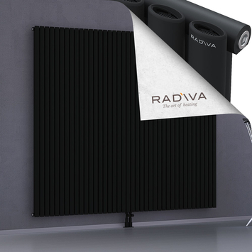 Bia Aluminium Radiator 1800x2312 Black Bottom Middle 50mm