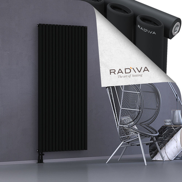 Bia Aluminium Radiator 1800x862 Black Bottom Left 50mm