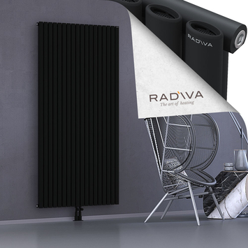 Bia Aluminium Radiator 1900x1036 Black Bottom Middle 50mm