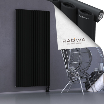 Bia Aluminium Radiator 1900x1036 Black Bottom Right 50mm