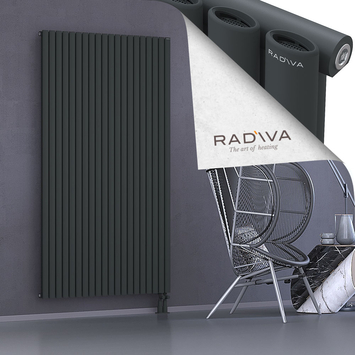 Bia Aluminium Radiator 1900x1152 Dark Anthracite Bottom Right 50mm
