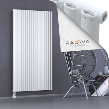 Bia Aluminium Radiator 1900x1152 White Bottom Left 50mm