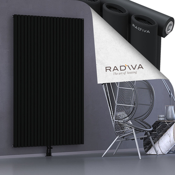 Bia Aluminium Radiator 1900x1268 Black Bottom Middle 50mm