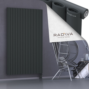 Bia Aluminium Radiator 1900x1268 Dark Anthracite Bottom Right 50mm