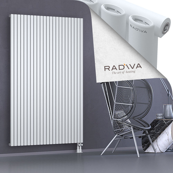Bia Aluminium Radiator 1900x1326 White Bottom Right 50mm