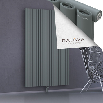Bia Aluminium Radiator 1900x1384 Anthracite Bottom Middle 50mm