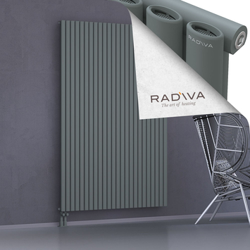 Bia Aluminium Radiator 1900x1384 Anthracite Bottom Left 50mm