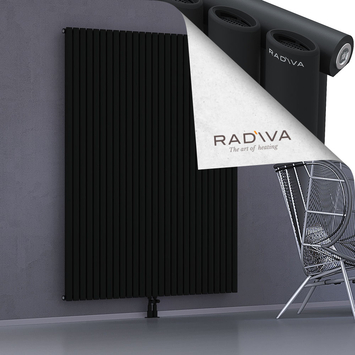 Bia Aluminium Radiator 1900x1558 Black Bottom Middle 50mm