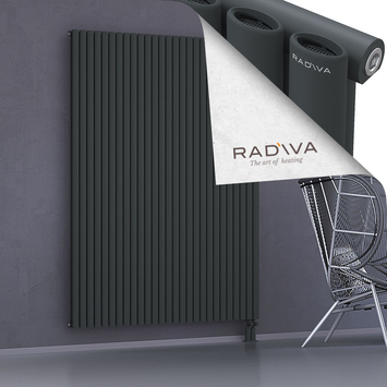 Bia Aluminium Radiator 1900x1558 Dark Anthracite Bottom Right 50mm