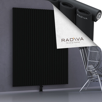 Bia Aluminium Radiator 1900x1732 Black Bottom Middle 50mm
