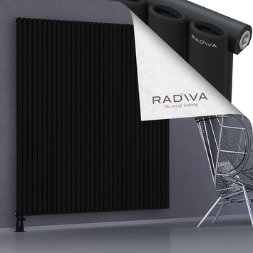 Bia Aluminium Radiator 1900x1906 Black Bottom Left 50mm