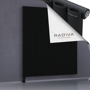 Bia Aluminium Radiator 1900x1964 Black Bottom Left 50mm