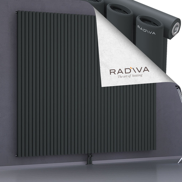 Bia Aluminium Radiator 1900x2428 Dark Anthracite Bottom Middle 50mm