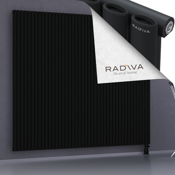 Bia Aluminium Radiator 1900x2486 Black Bottom Right 50mm