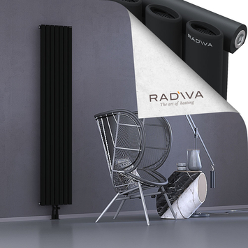 Bia Aluminium Radiator 1900x398 Black Bottom Middle 50mm