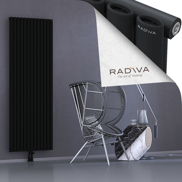 Bia Aluminium Radiator 1900x746 Black Bottom Middle 50mm
