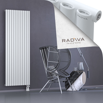 Bia Aluminium Radiator 1900x746 White Bottom Right 50mm