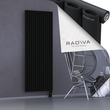Bia Aluminium Radiator 1900x804 Black Bottom Right 50mm