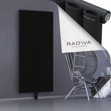Bia Aluminium Radiator 1900x978 Black Bottom Middle 50mm