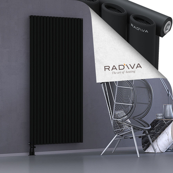 Bia Aluminium Radiator 1900x978 Black Bottom Left 50mm