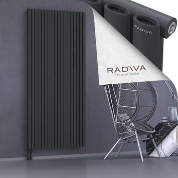 Bia Aluminium Radiator 2000x1036 Dark Anthracite Bottom Left 50mm