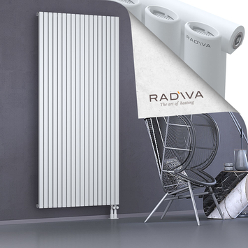 Bia Aluminium Radiator 2000x1036 White Bottom Right 50mm