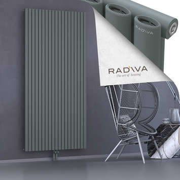 Bia Aluminium Radiator 2000x1094 Anthracite Bottom Middle 50mm