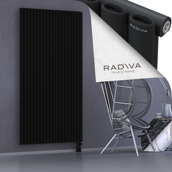 Bia Aluminium Radiator 2000x1152 Black Bottom Right 50mm