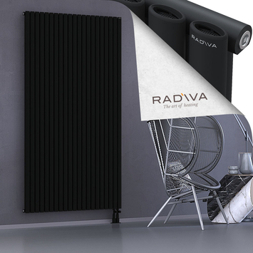 Bia Aluminium Radiator 2000x1210 Black Bottom Right 50mm