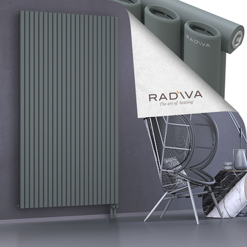 Bia Aluminium Radiator 2000x1268 Anthracite Bottom Right 50mm