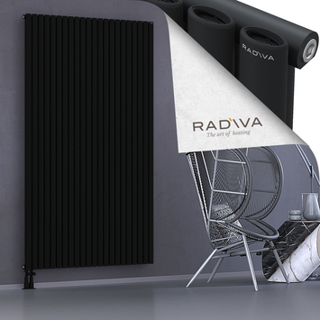 Bia Aluminium Radiator 2000x1268 Black Bottom Left 50mm