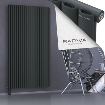 Bia Aluminium Radiator 2000x1268 Dark Anthracite Bottom Left 50mm