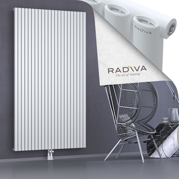 Bia Aluminium Radiator 2000x1268 White Bottom Middle 50mm