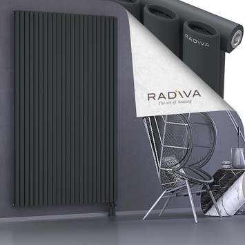 Bia Aluminium Radiator 2000x1326 Dark Anthracite Bottom Right 50mm