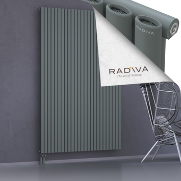 Bia Aluminium Radiator 2000x1442 Anthracite Bottom Left 50mm