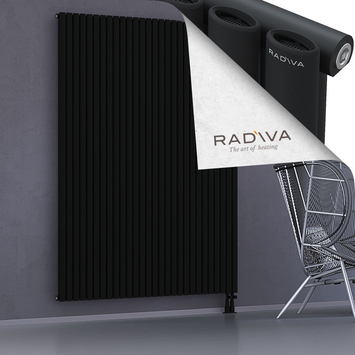 Bia Aluminium Radiator 2000x1616 Black Bottom Right 50mm