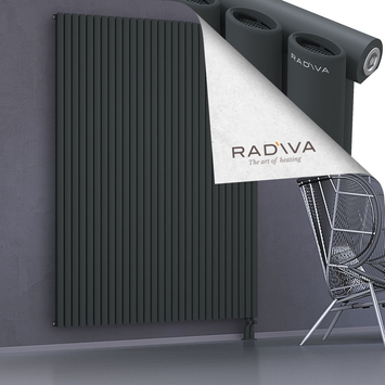 Bia Aluminium Radiator 2000x1674 Dark Anthracite Bottom Right 50mm