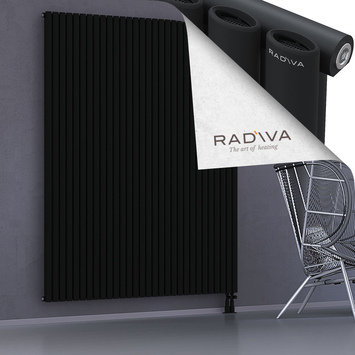 Bia Aluminium Radiator 2000x1732 Black Bottom Right 50mm