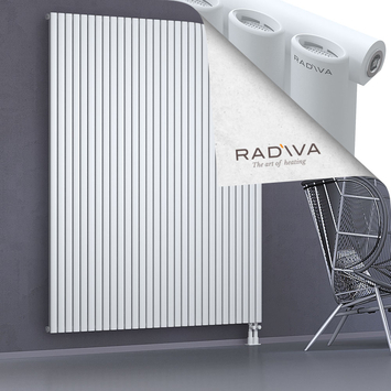 Bia Aluminium Radiator 2000x1732 White Bottom Right 50mm