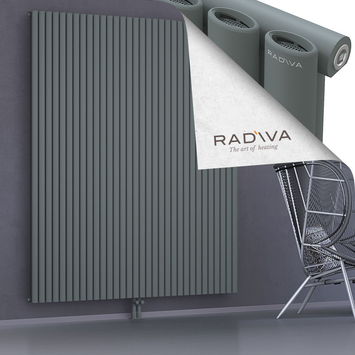 Bia Aluminium Radiator 2000x1848 Anthracite Bottom Middle 50mm