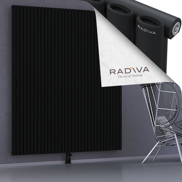 Bia Aluminium Radiator 2000x1906 Black Bottom Middle 50mm