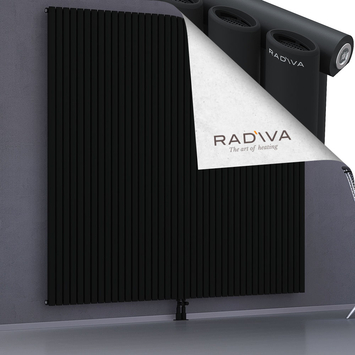 Bia Aluminium Radiator 2000x2312 Black Bottom Middle 50mm