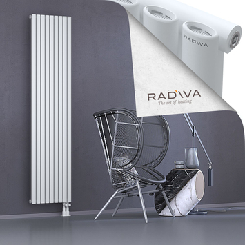 Bia Aluminium Radiator 2000x514 White Bottom Right 50mm